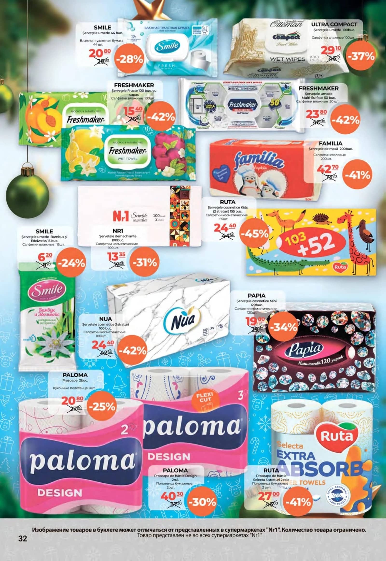 Pagina 32