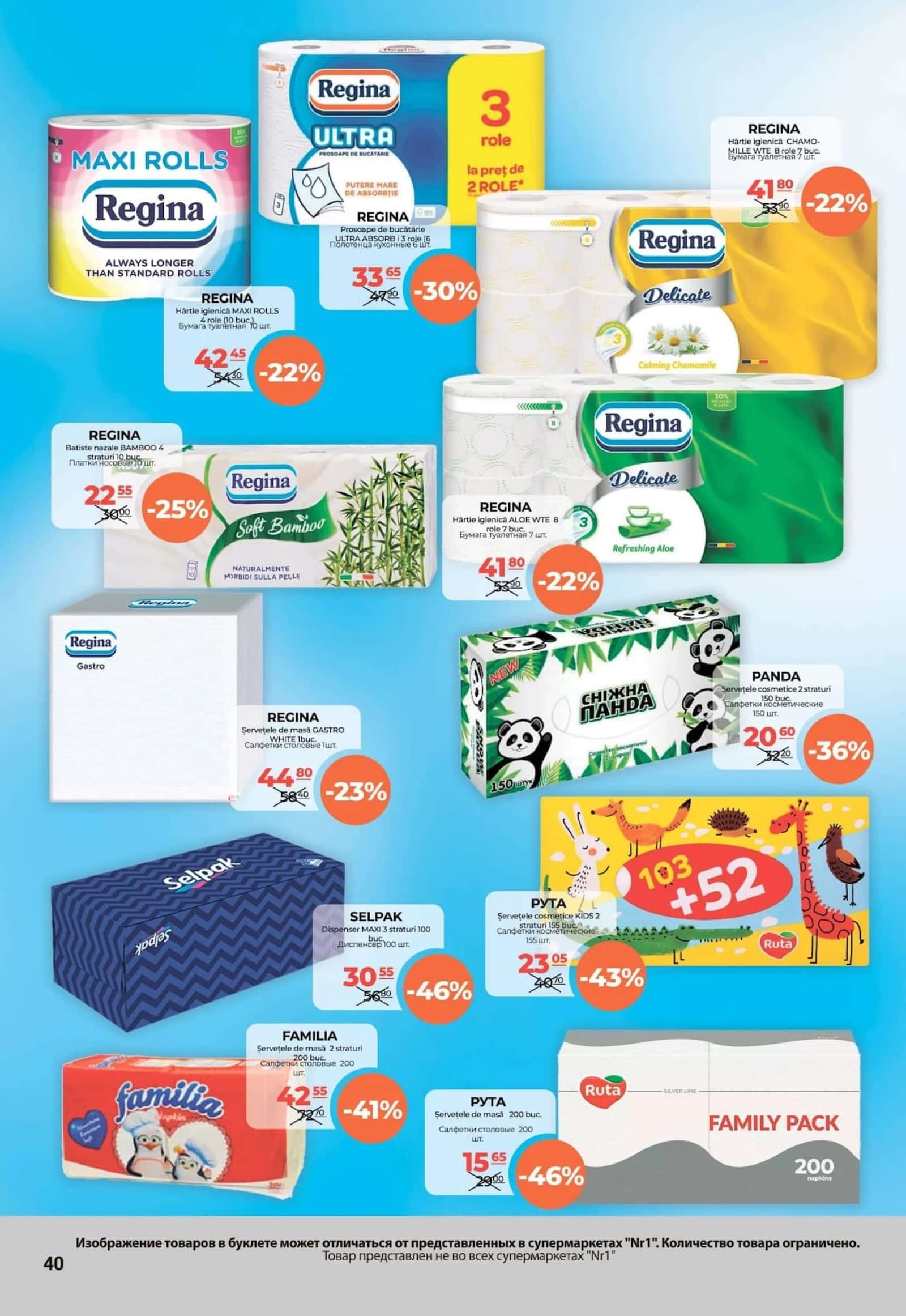 Pagina 40