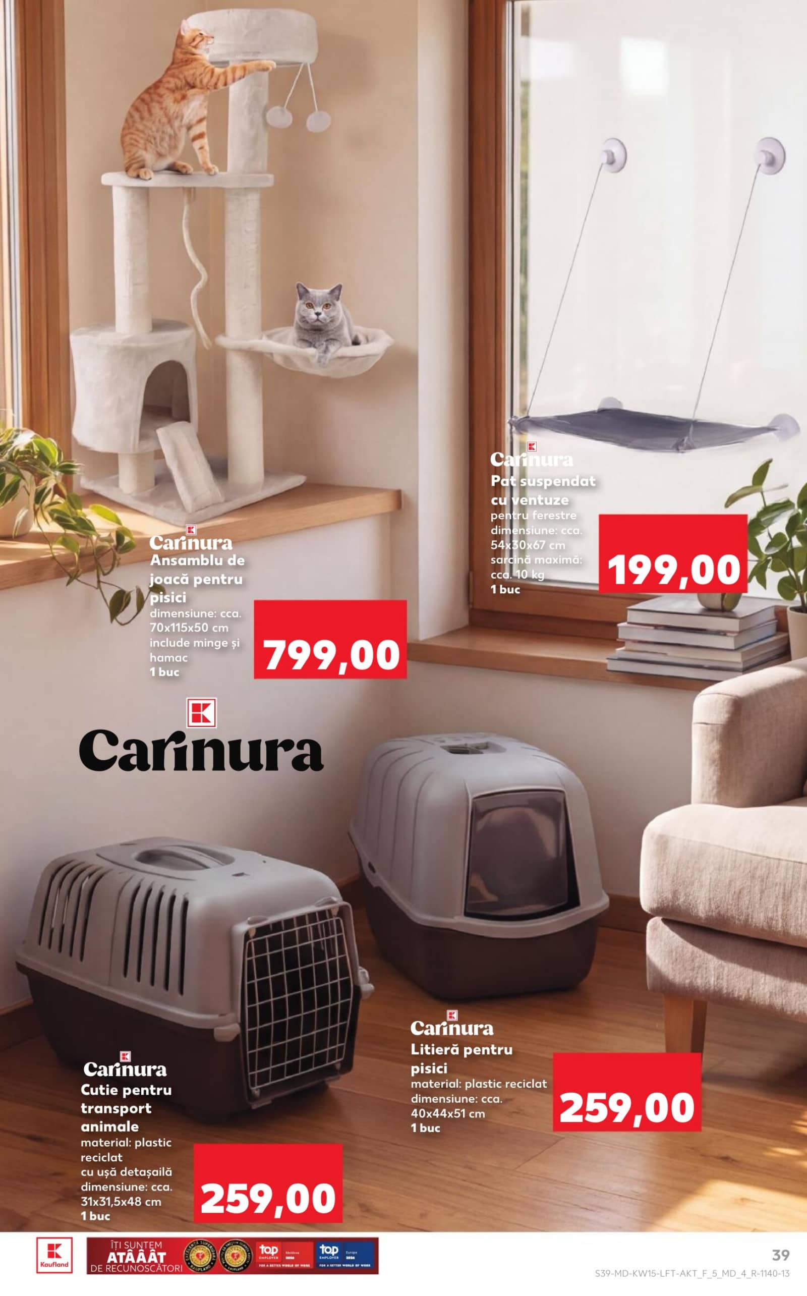 Страница 39