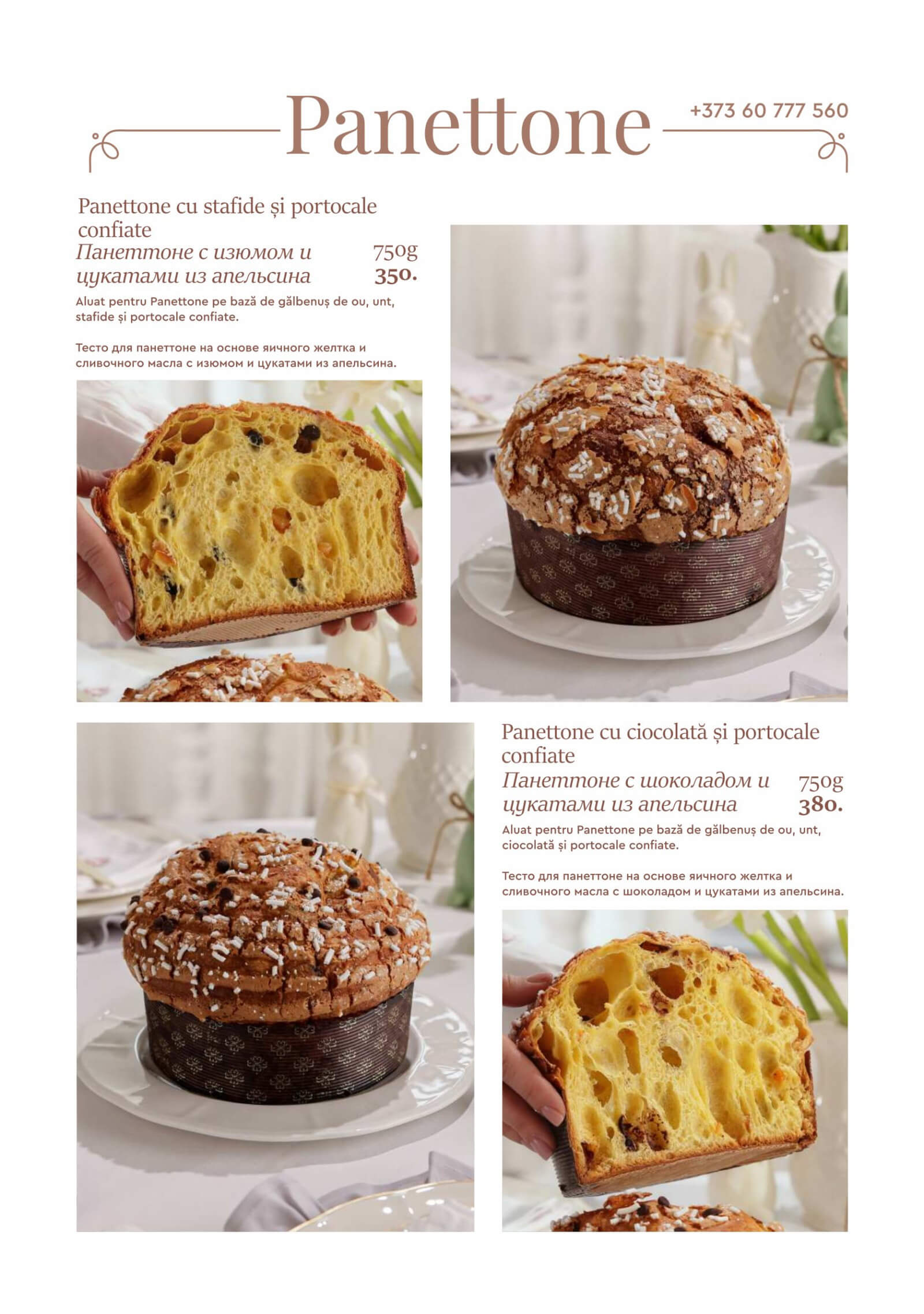 Pagina 3