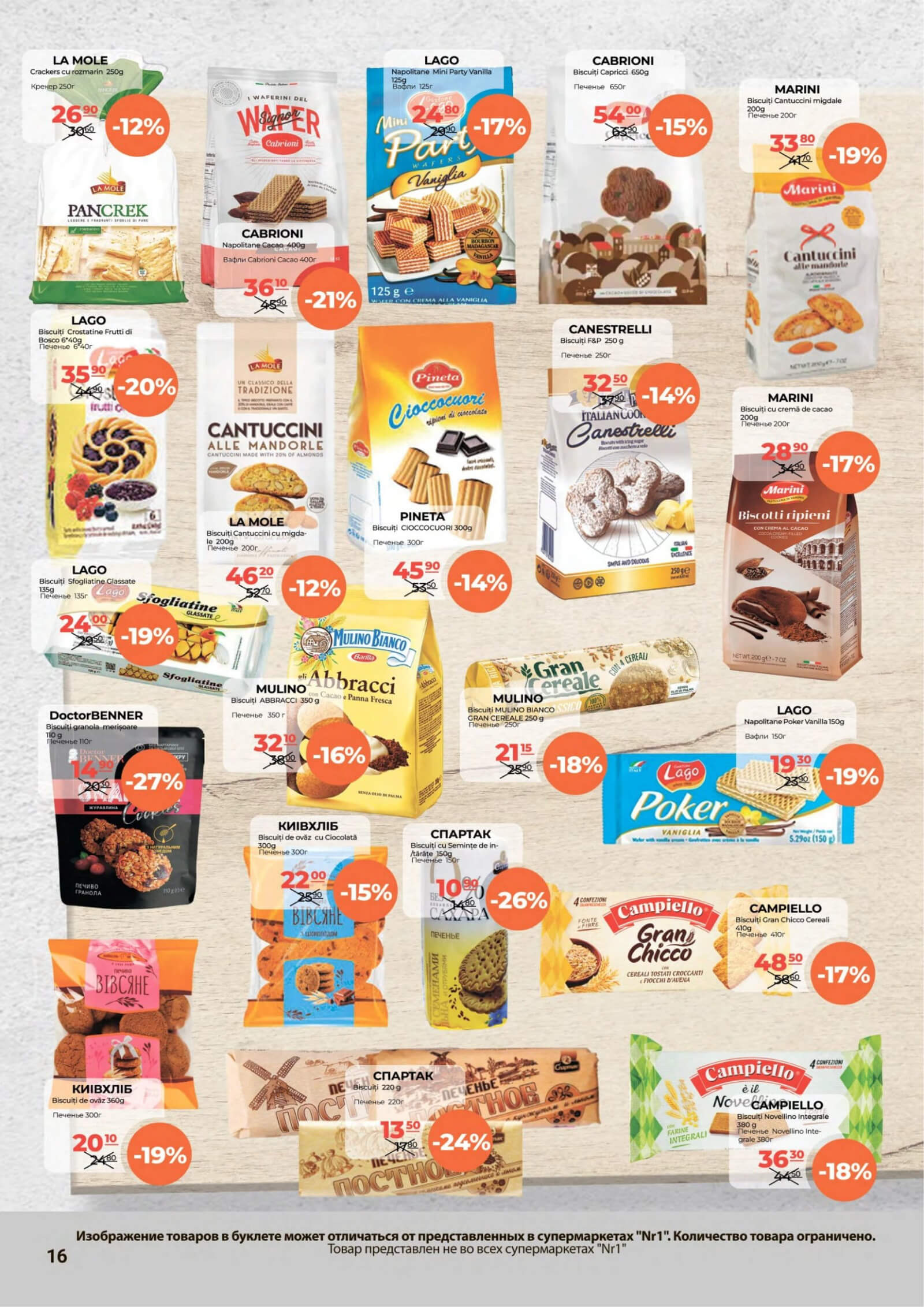 Pagina 16