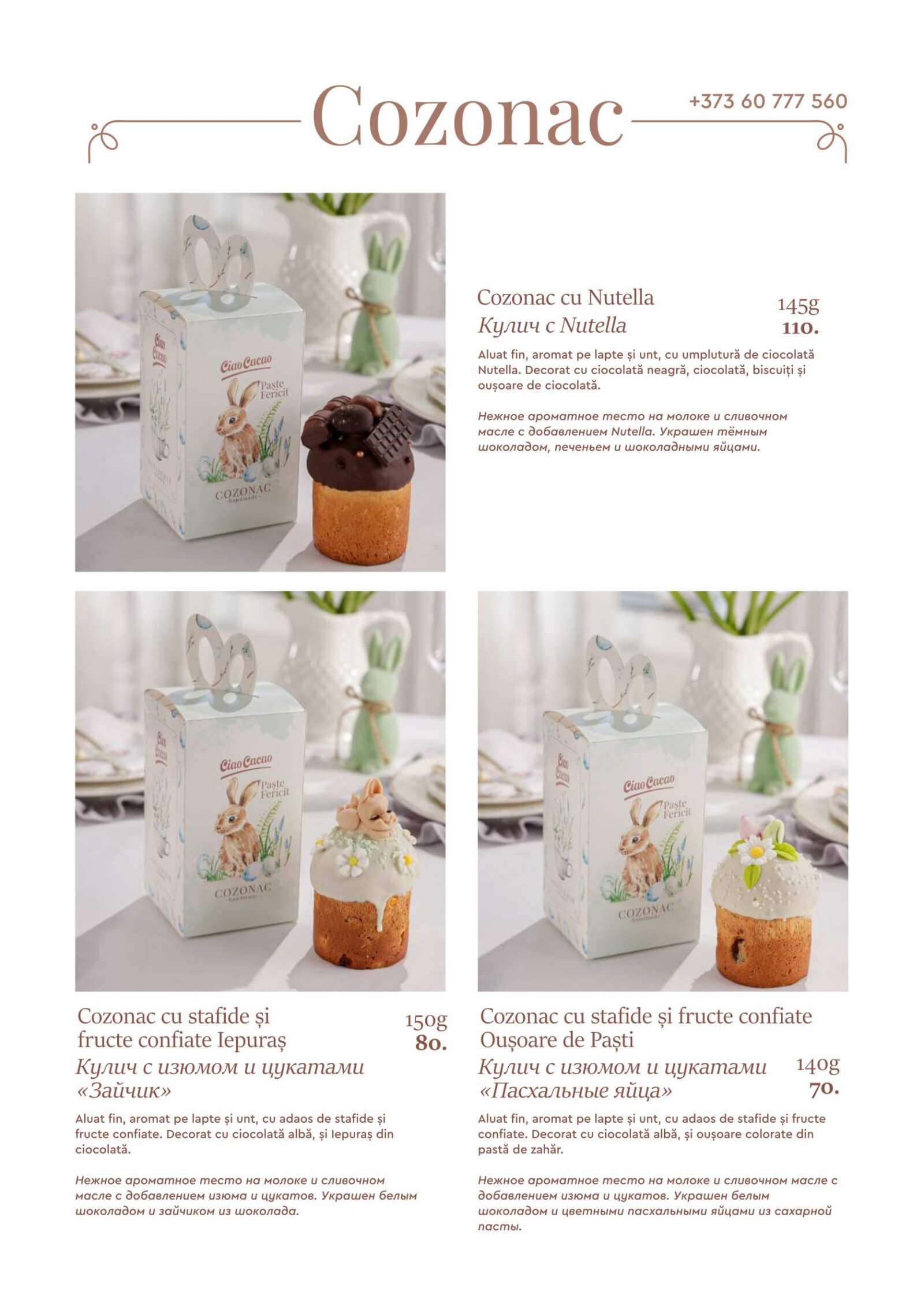 Pagina 10