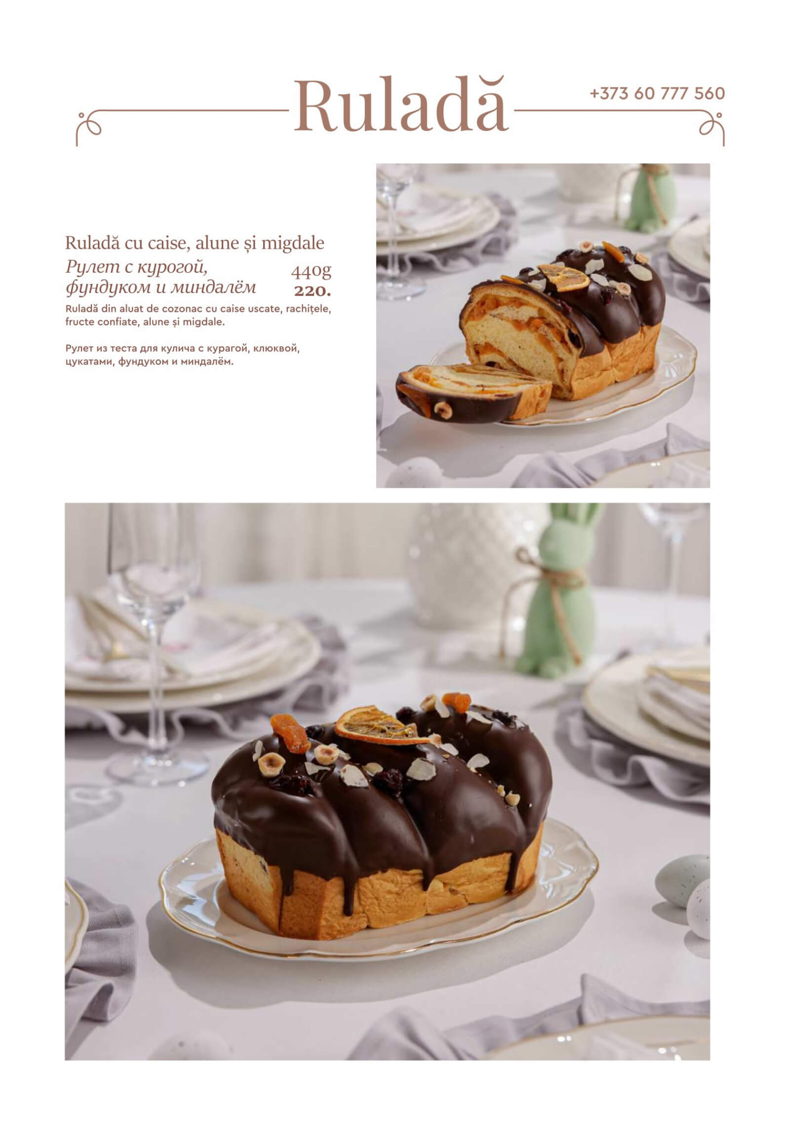 Pagina 13
