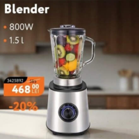 NANU market Blender 800W 1.5L