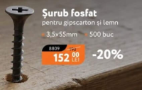 Nanu Market Саморез фосфатированный для гипсокартона и дерева 3.5x55мм 500 шт