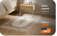 NANU Market Ковер для комнаты 60x90 см
