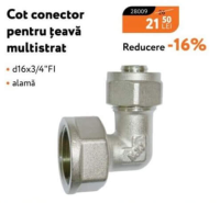 Cot conector pentru țeavă multistrat d16x3/4"FI alama
