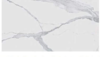 Nanu Market Керамогранит 60x120x1см ректифицированный глянцевый 1.44м