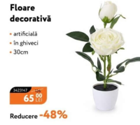 NANU Floare decorativă artificială în ghiveci 30cm