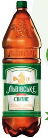 Lvivske Bere blondă pet 2.35L