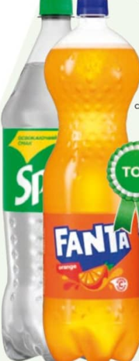 Fanta / Sprite Băutură carbogazoasă 1.75L