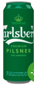 Carlsberg Bere blondă c/m 0.5L