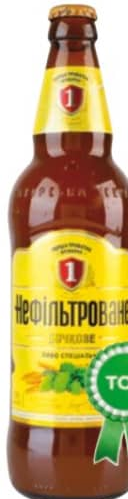 Persha Pryvatna Nefiltrata Bocikovoe Bere blondă st 0.5L
