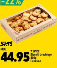 7 Spice Biscuiți Urechiușe 800g