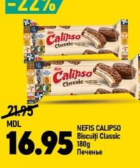 Nefis Calipso Biscuiți Classic 180g