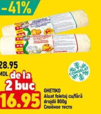 Ghetiko Aluat foietaj cu/fără drojdii 800g