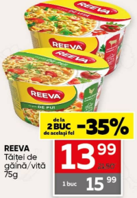 REEVA Tăiței de găină/vită 75g