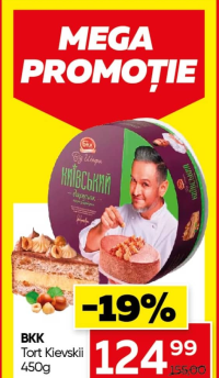 BKK Tort Kievskii 450g
