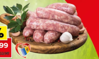 Свиные колбаски Armonie, кг