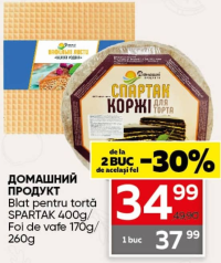 ДОМАШНИЙ ПРОДУКТ Blat pentru tortă SPARTAK 400g / Foi de vafe 170g/260g