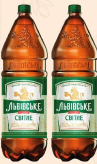 Lvivske Svitle Bere blondă 2.35L