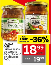 Roada Gliei Fasole în sos de tomate 450g / Tocană din dovlecei 440g