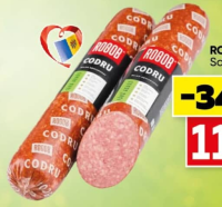 ROGOB Колбаса Кодру кг