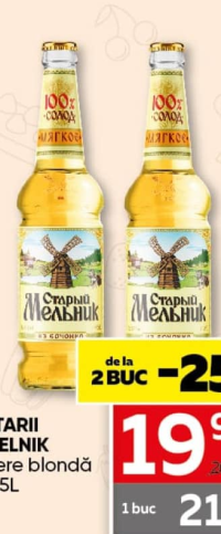 Starii Melnik Bere blondă 0.5L