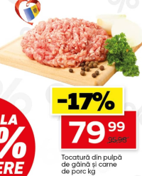 Tocătură din pulpă de găină și carne de porc kg