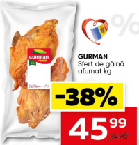 GURMAN Sfert de găină afumat kg