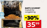 Bart's Gourmet Замороженный картофель фри кг