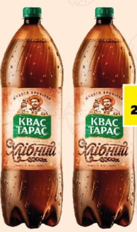 KVAS TARAS Cvas 2L