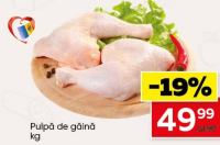ROGOB Pulpă de găină kg
