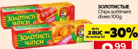Золотистые Chips sortiment divers 100g