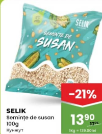 SELIK Semințe de susan 100g