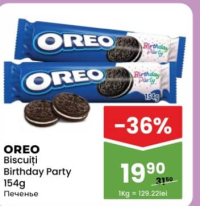 OREO Biscuiți Birthday Party 154g