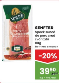 Senfter Speck suncă de porc crud zvântată 80g
