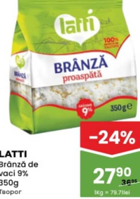 Latti Творог 9% 350г