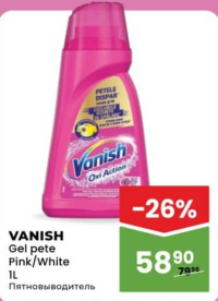 VANISH Gel pete Pink/White 1L