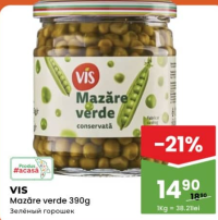 VIS Mazăre verde 390g