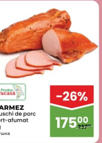 Carmez Muschi de porc fiert-afumat Kg