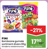 FINI Bomboane gumate sortiment divers 85g