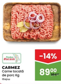 Carmez Carne tocată de porc Kg