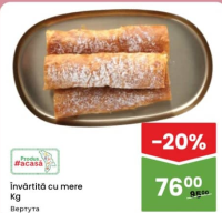 Învârtită cu mere Kg