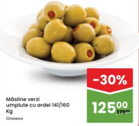 Măsline verzi umplute cu ardei 141/160 Kg