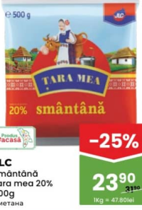 JLC Сметана Țara Mea 20% 500г