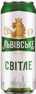 Львівське Світле Bere blondă 0.48l