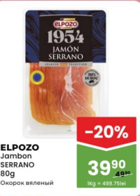 Elpozo Jamon Serrano 80g