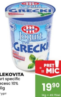 Mlekovita Йогурт по-гречески 10% 400г
