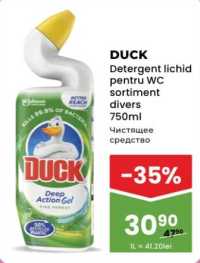 DUCK Detergent lichid pentru WC sortiment divers 750ml